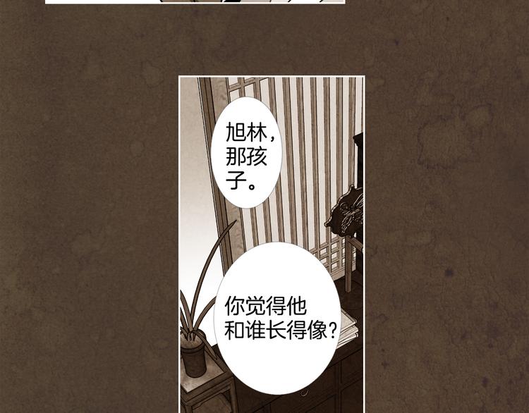 第4话 邪恶的东西23