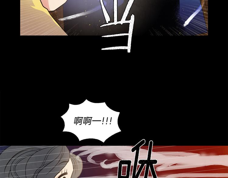 第2话 不幸少女55