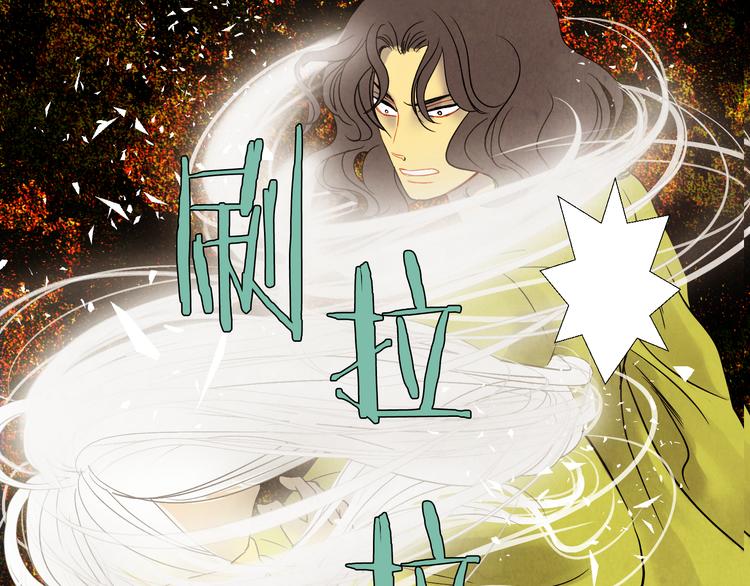 第8话 心68
