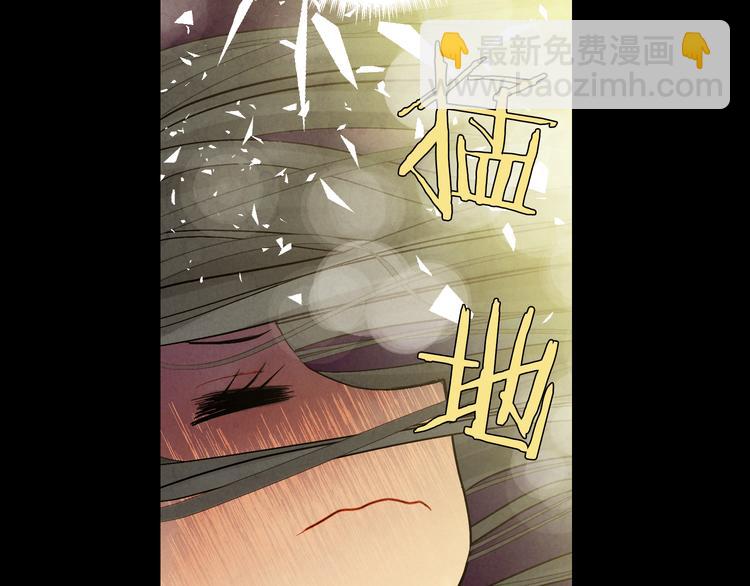 第8话 心66