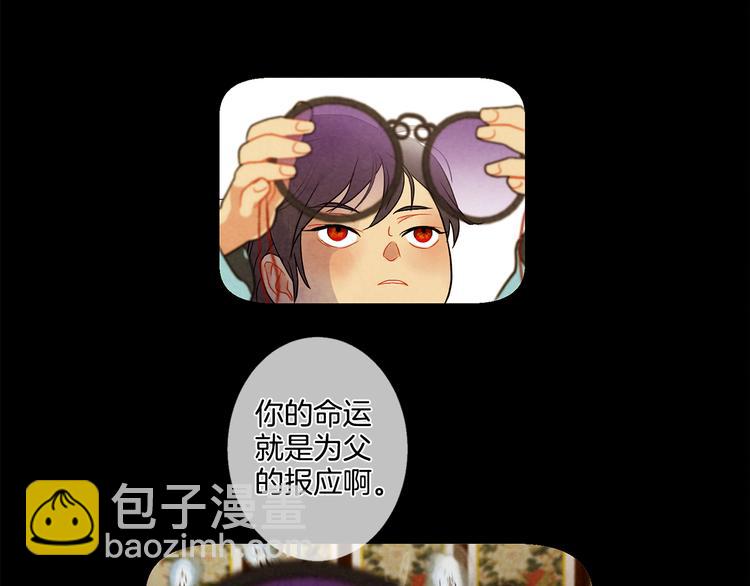 第9话 缠斗27