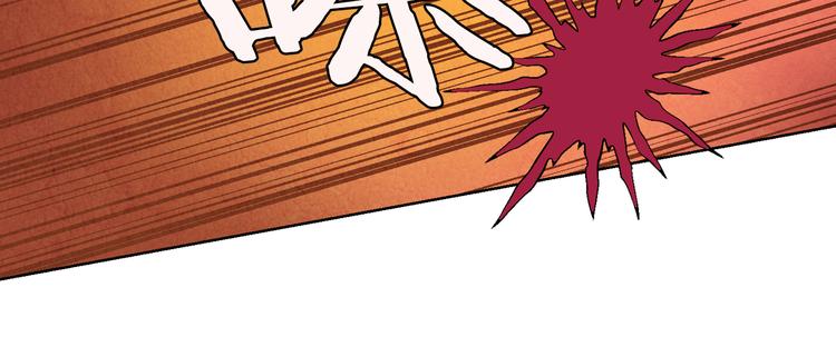 第4话 邪恶的东西11