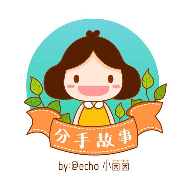 这一天，地震了0