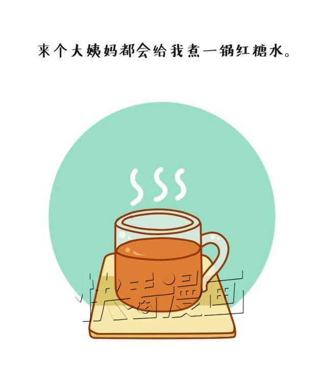 这一天，地震了11