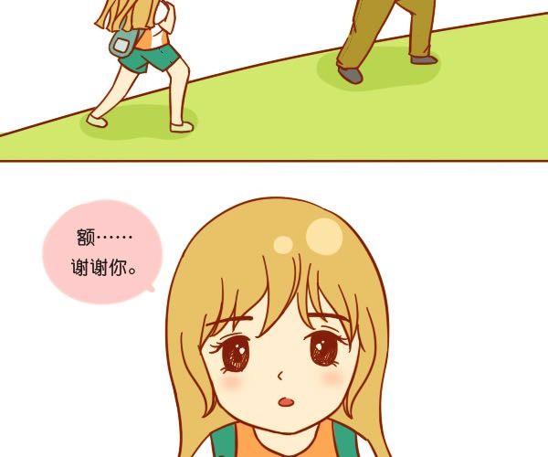 在爱面前，所有骄傲不值一提2