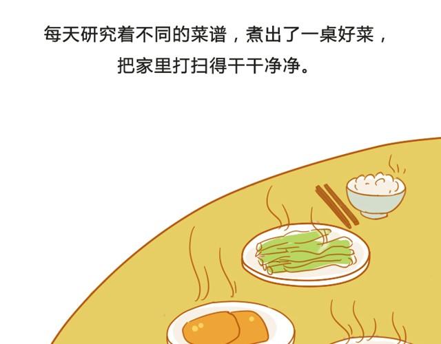 未来的路，需要自己照亮15