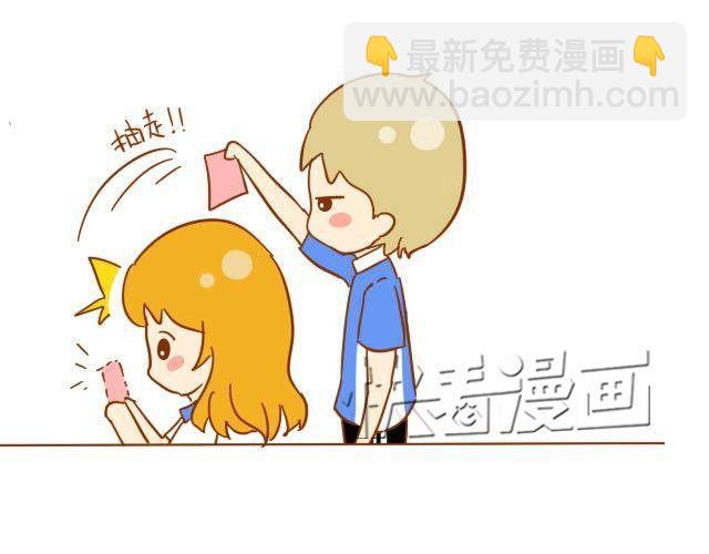 哥哥，你会遇到更好的女孩17
