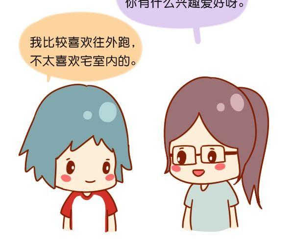 只是不愿意迁就39