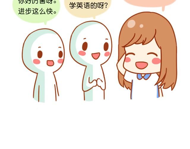 谢谢你，爱过我33