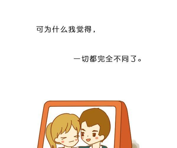 请别忘了身后重要的人34