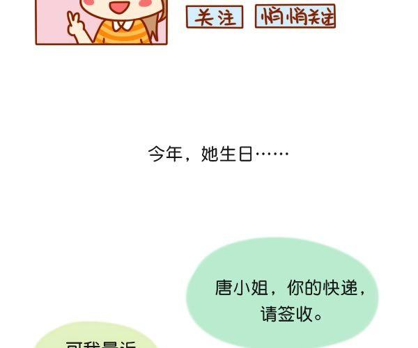 只是不愿意迁就41