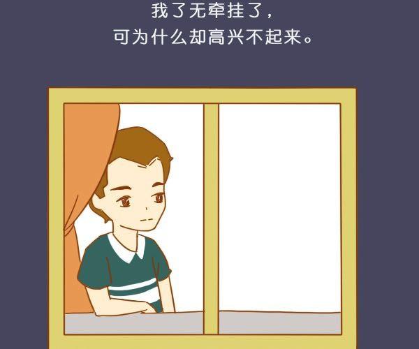 请别忘了身后重要的人38