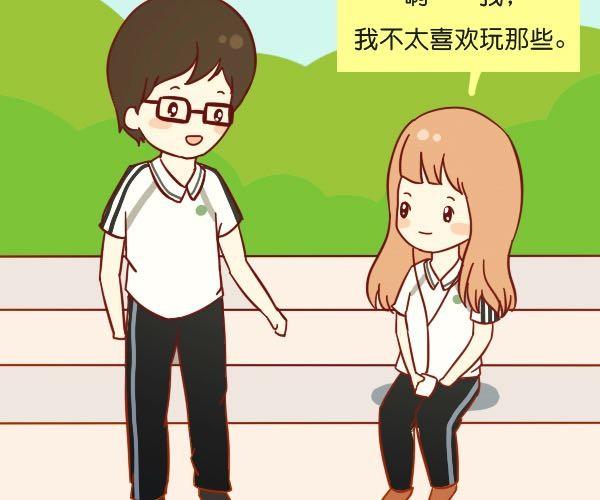 谢谢你曾经出现在我的生命里16