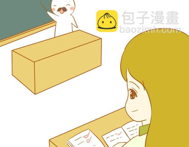 未来的路，需要自己照亮45