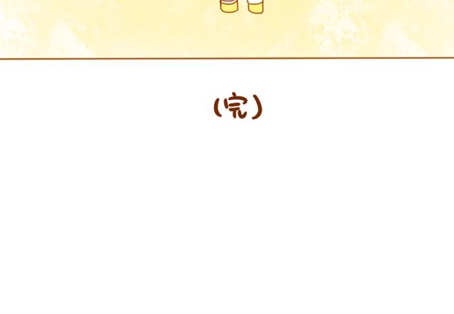 未来的路，需要自己照亮61