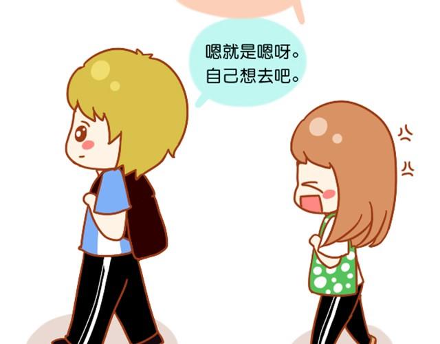 谢谢你，爱过我40