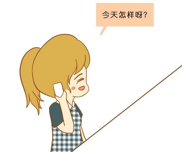 请别忘了身后重要的人36