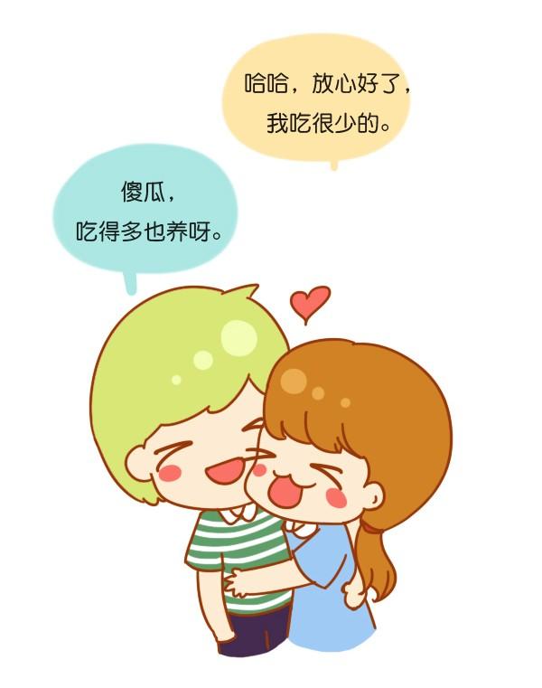 这一天，地震了14