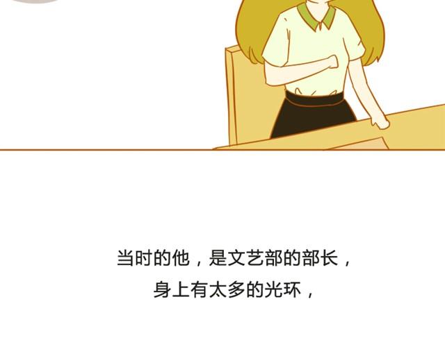 未来的路，需要自己照亮4