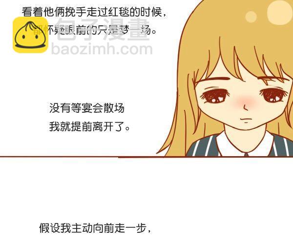 在爱面前，所有骄傲不值一提36