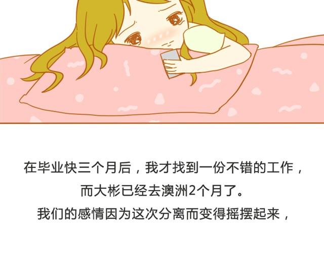 未来的路，需要自己照亮27