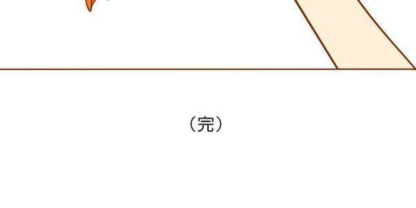 哥哥，你会遇到更好的女孩47