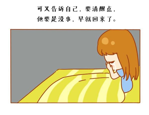 这一天，地震了25