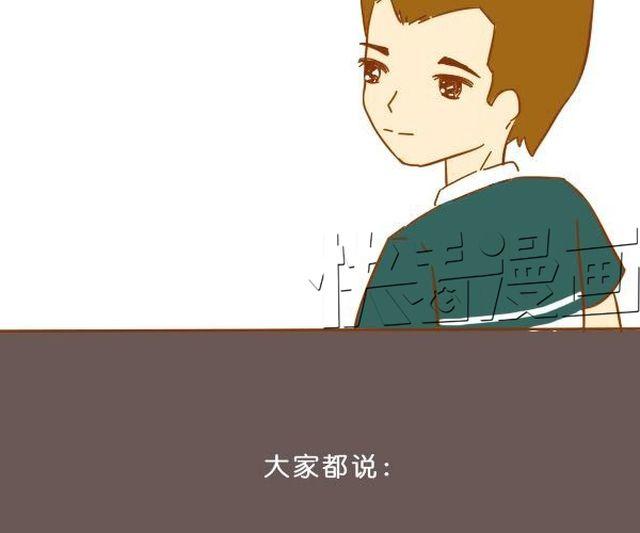 请别忘了身后重要的人32