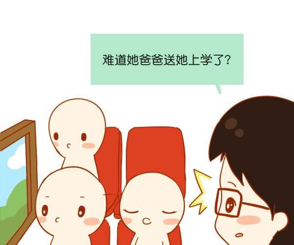 谢谢你曾经出现在我的生命里21