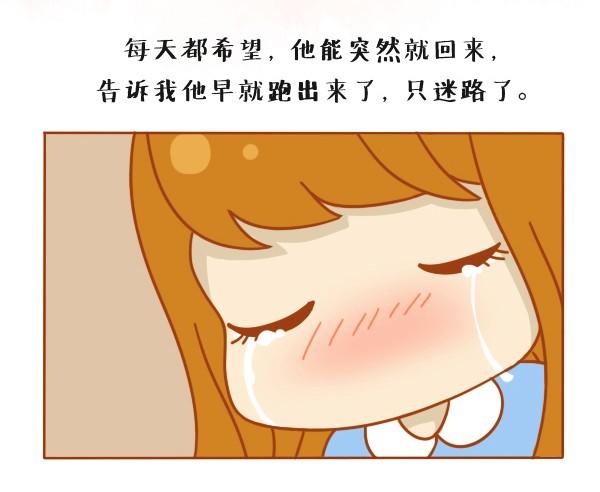 这一天，地震了24