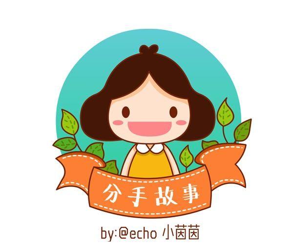 在爱面前，所有骄傲不值一提0