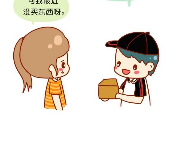 只是不愿意迁就42