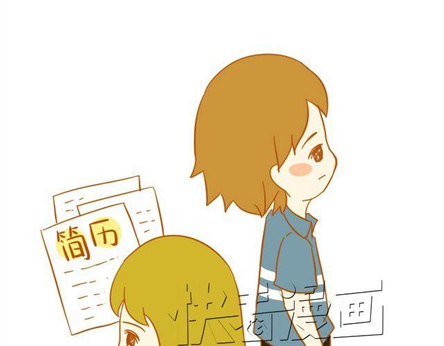 未来的路，需要自己照亮23