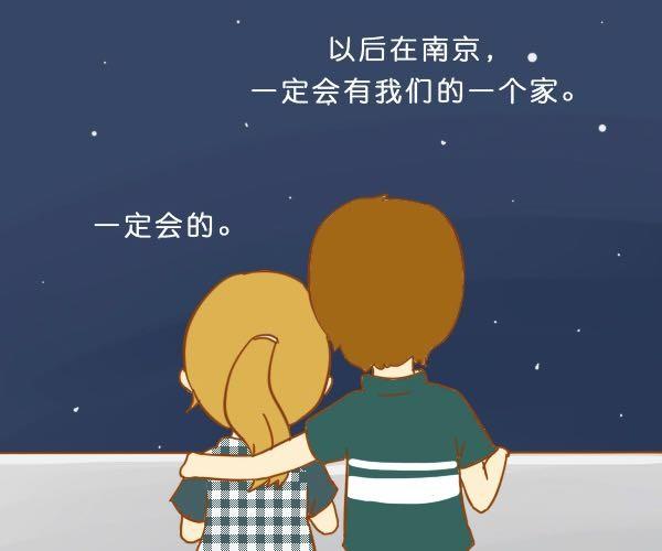 请别忘了身后重要的人7