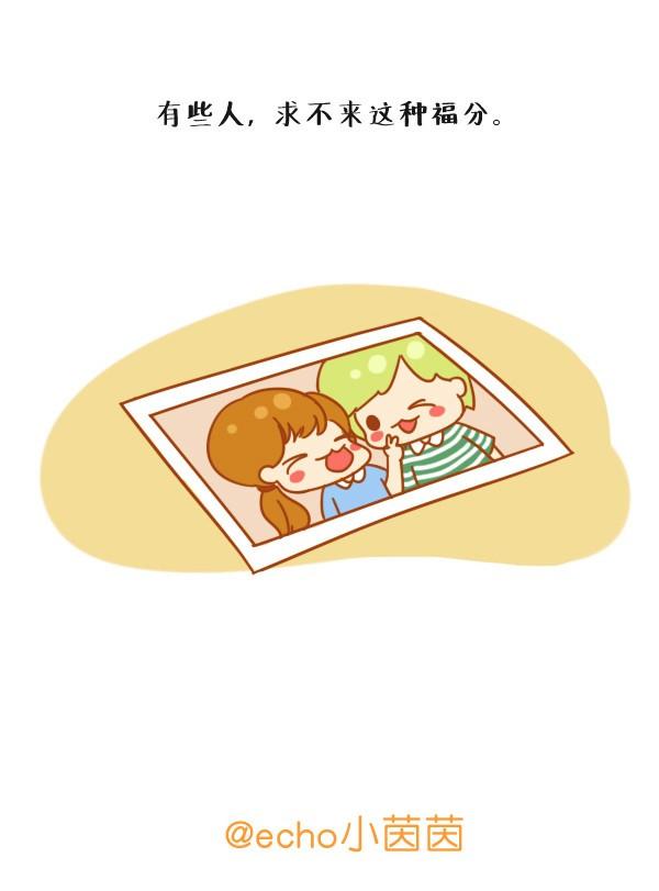 这一天，地震了31