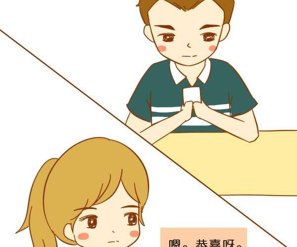 请别忘了身后重要的人24