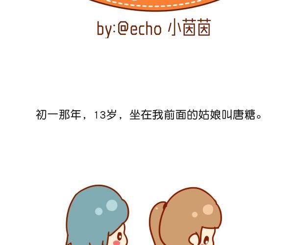 只是不愿意迁就1