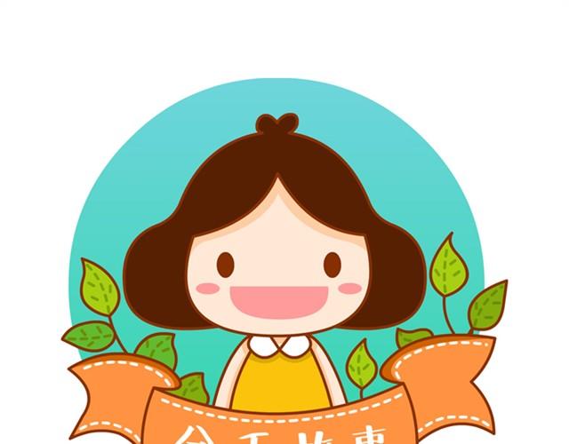 未来的路，需要自己照亮0