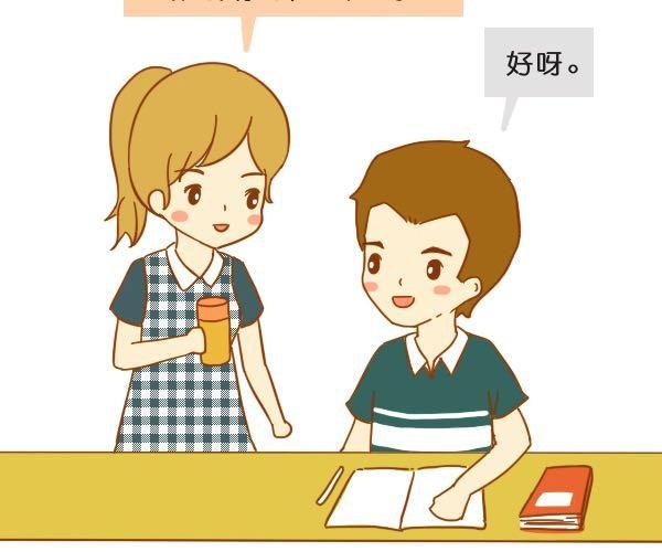 请别忘了身后重要的人2