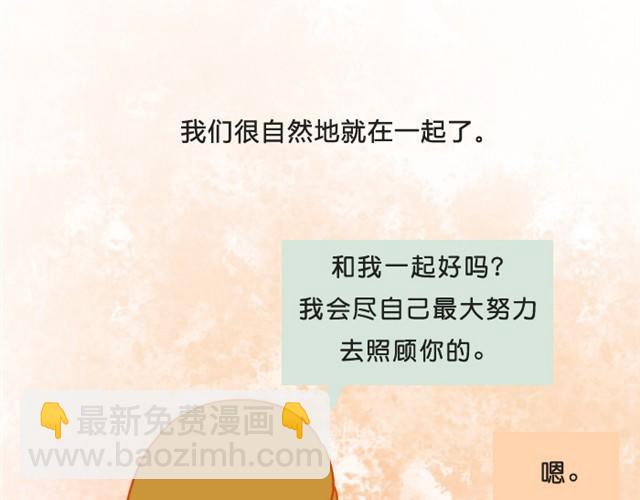 未来的路，需要自己照亮11
