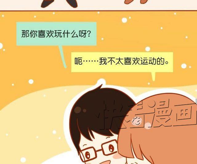 谢谢你曾经出现在我的生命里17