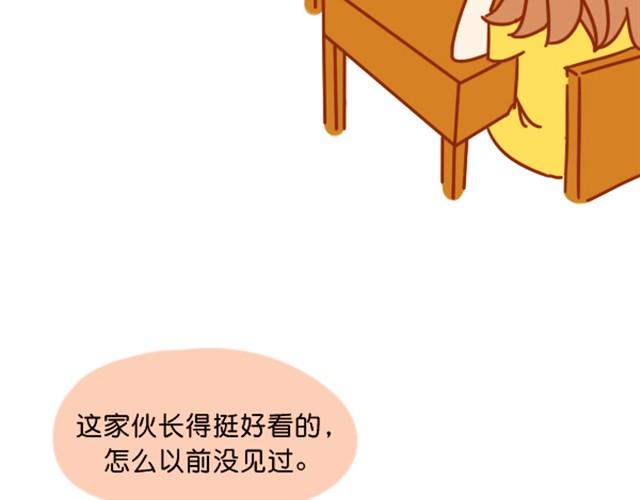 谢谢你，爱过我4