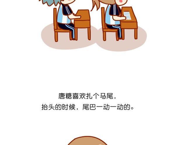 只是不愿意迁就2