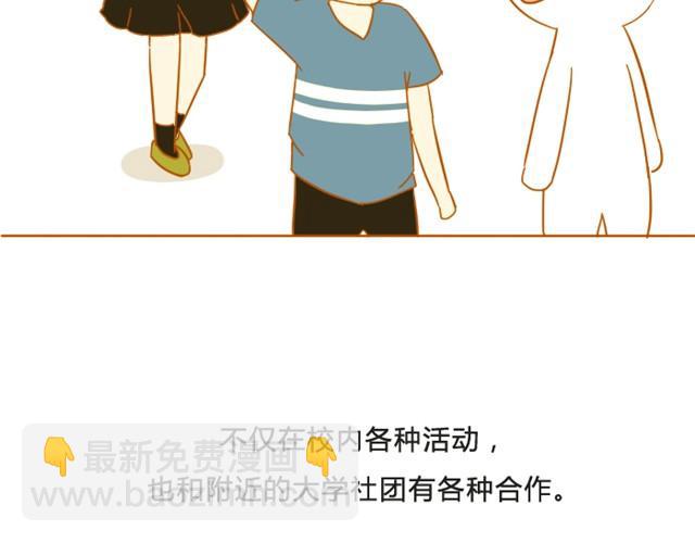 未来的路，需要自己照亮6