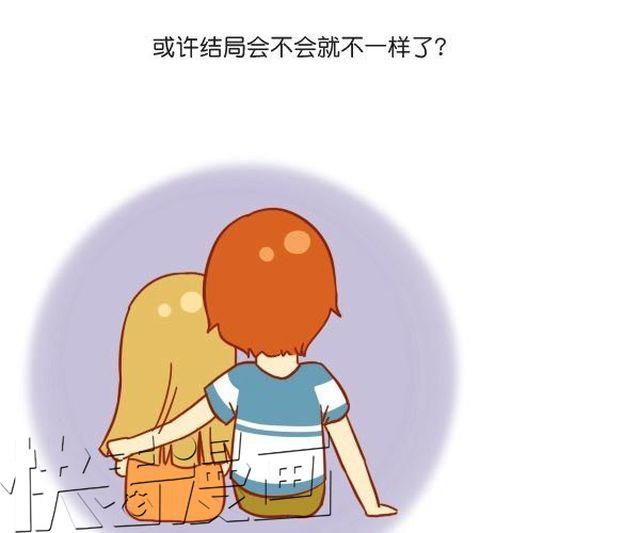 在爱面前，所有骄傲不值一提40