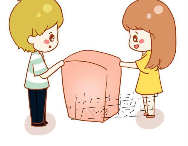 谢谢你，爱过我45