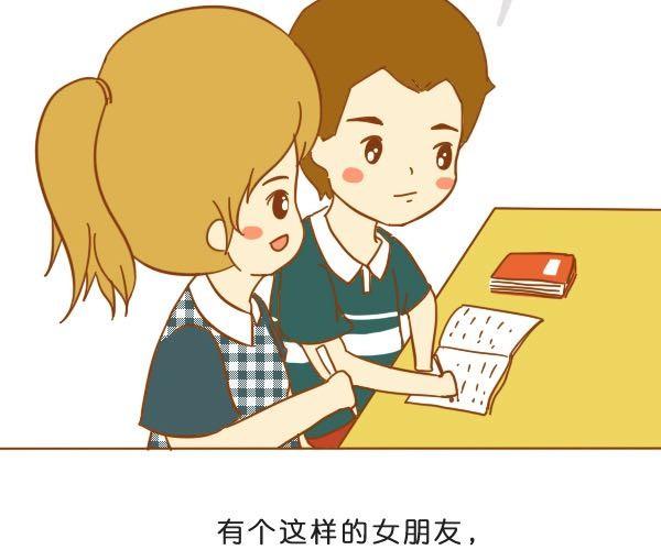 请别忘了身后重要的人4