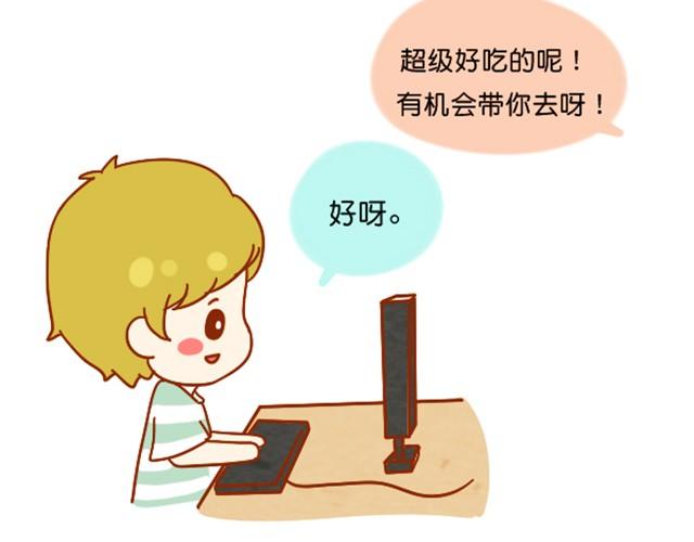 谢谢你，爱过我56