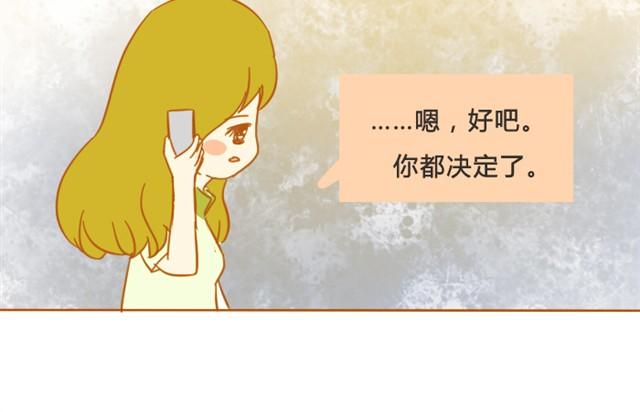 未来的路，需要自己照亮35