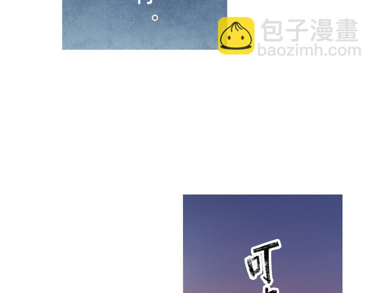 第5话 谁也救不了你31